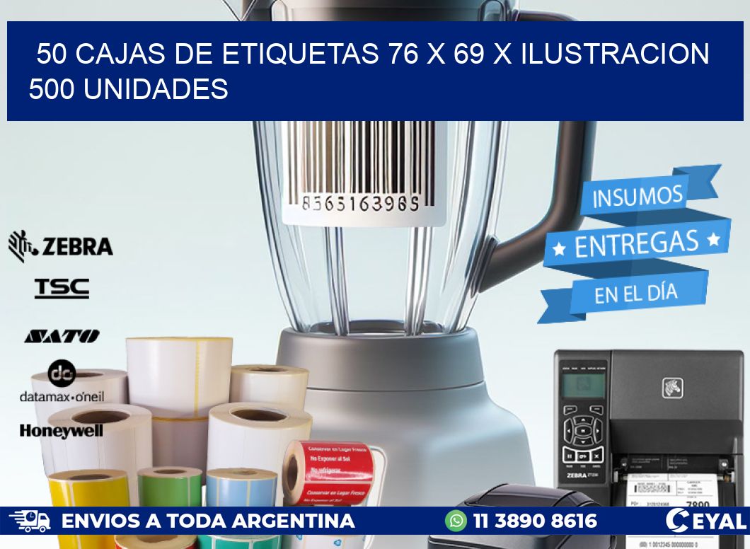 50 CAJAS DE ETIQUETAS 76 x 69 X ILUSTRACION 500 UNIDADES