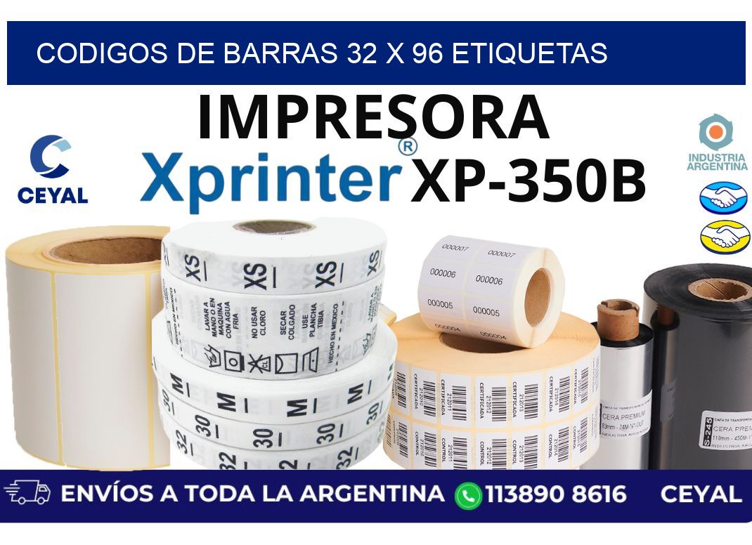 codigos de barras 32 x 96 etiquetas
