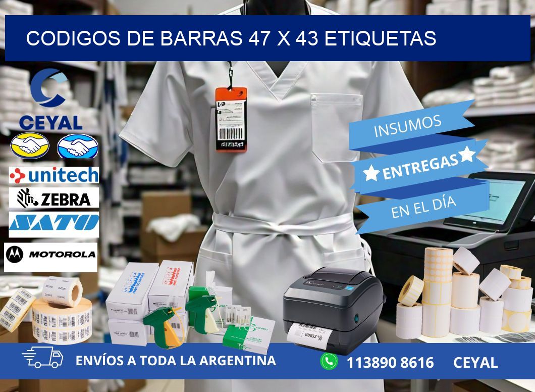 codigos de barras 47 x 43 etiquetas