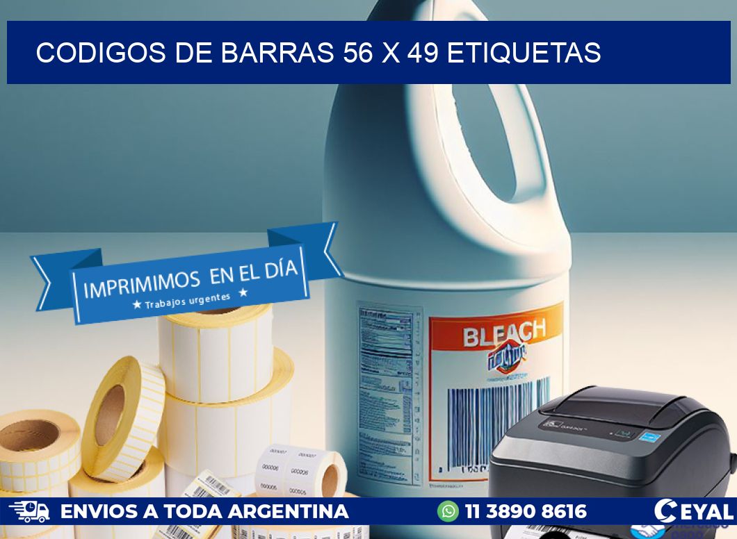 codigos de barras 56 x 49 etiquetas