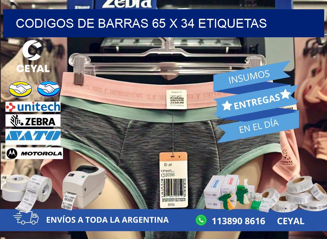 codigos de barras 65 x 34 etiquetas