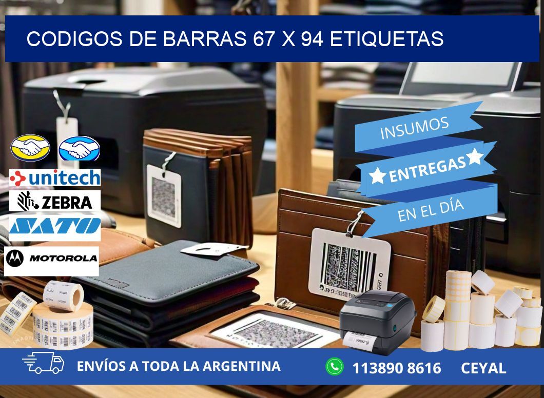 codigos de barras 67 x 94 etiquetas