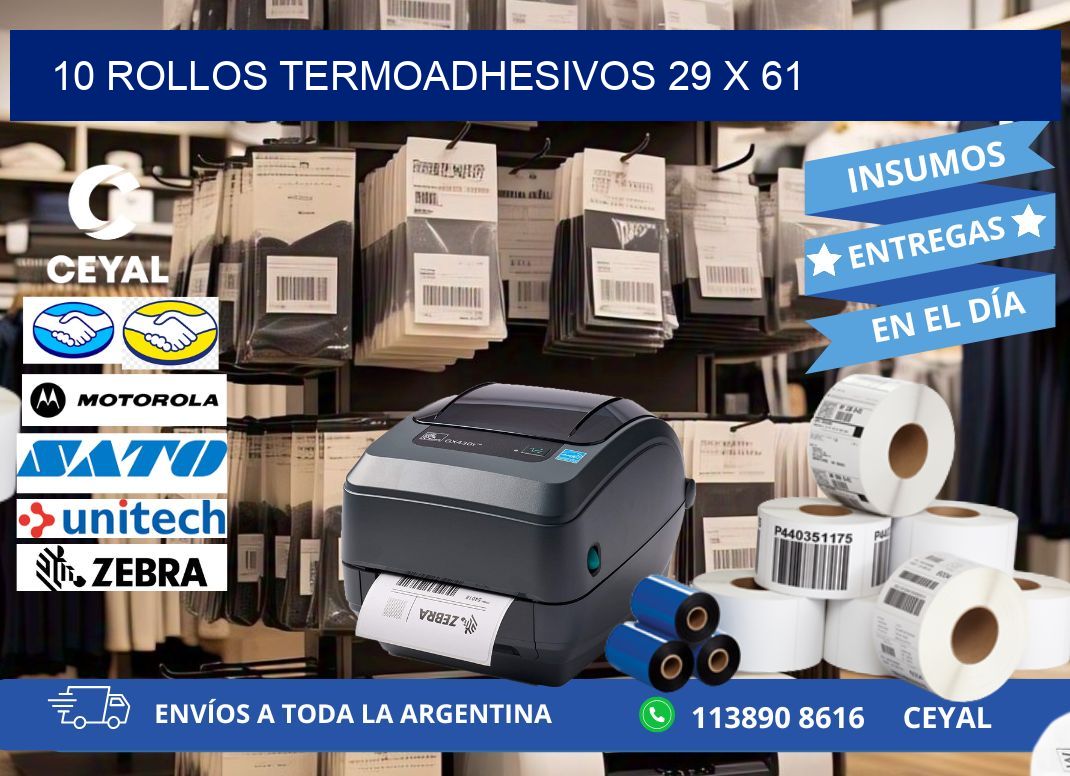 10 ROLLOS TERMOADHESIVOS 29 x 61