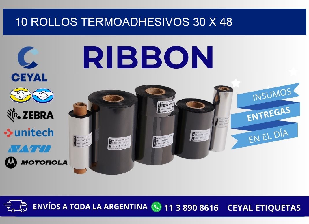 10 ROLLOS TERMOADHESIVOS 30 x 48