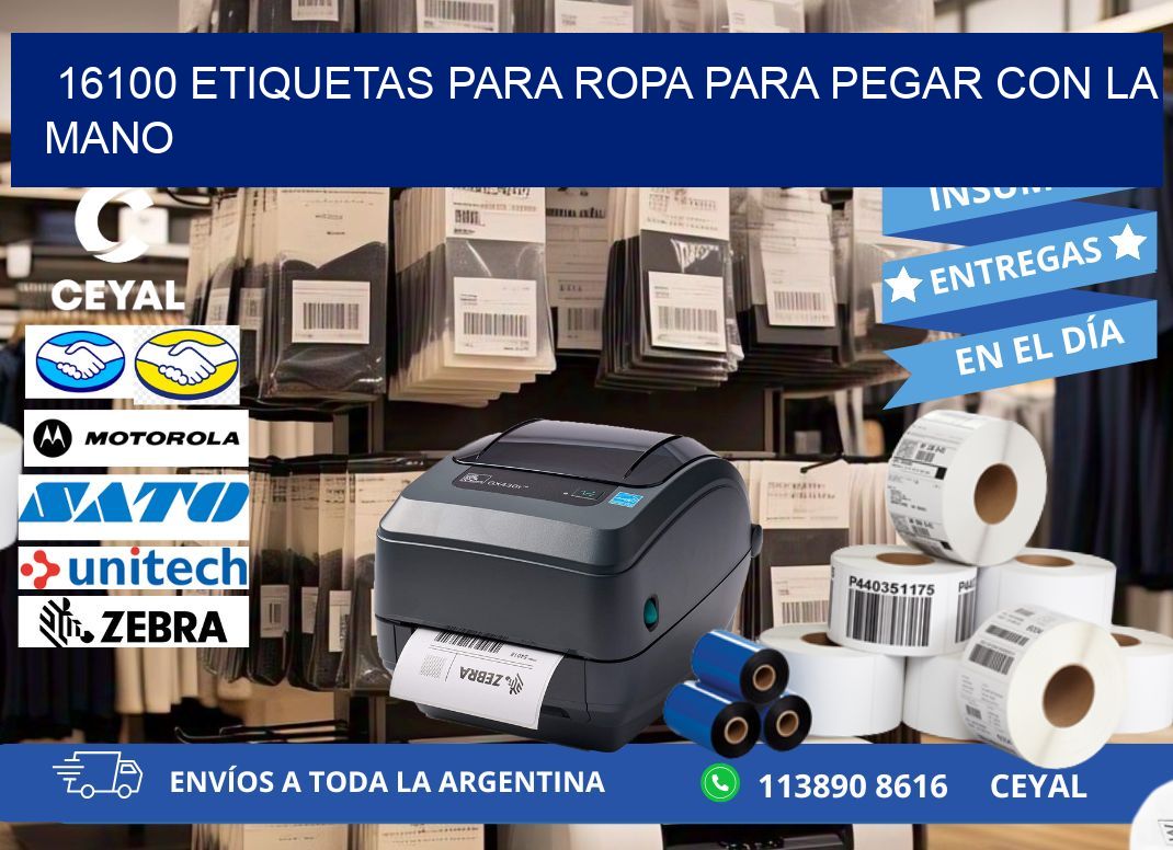 16100 Etiquetas para ropa para pegar con la mano