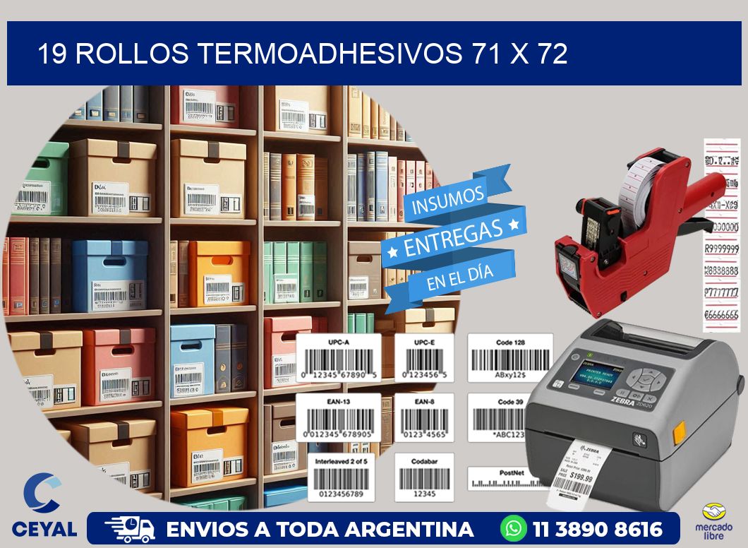 19 ROLLOS TERMOADHESIVOS 71 x 72