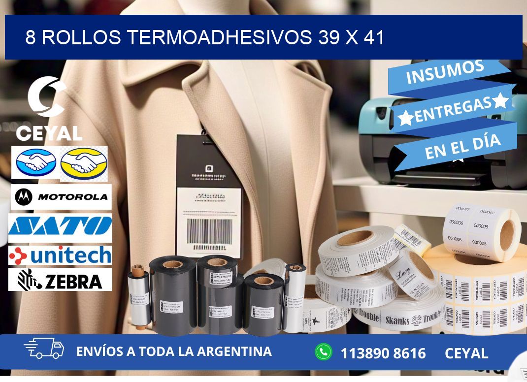 8 ROLLOS TERMOADHESIVOS 39 x 41