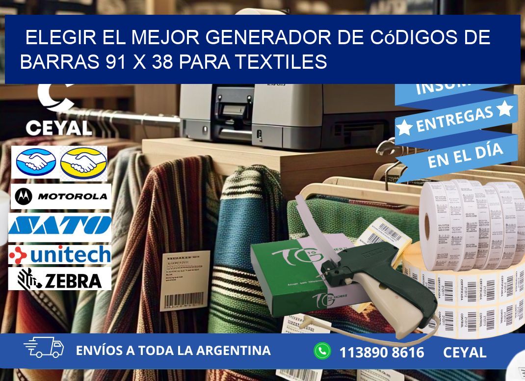 Elegir el Mejor Generador de Códigos de Barras 91 x 38 para Textiles