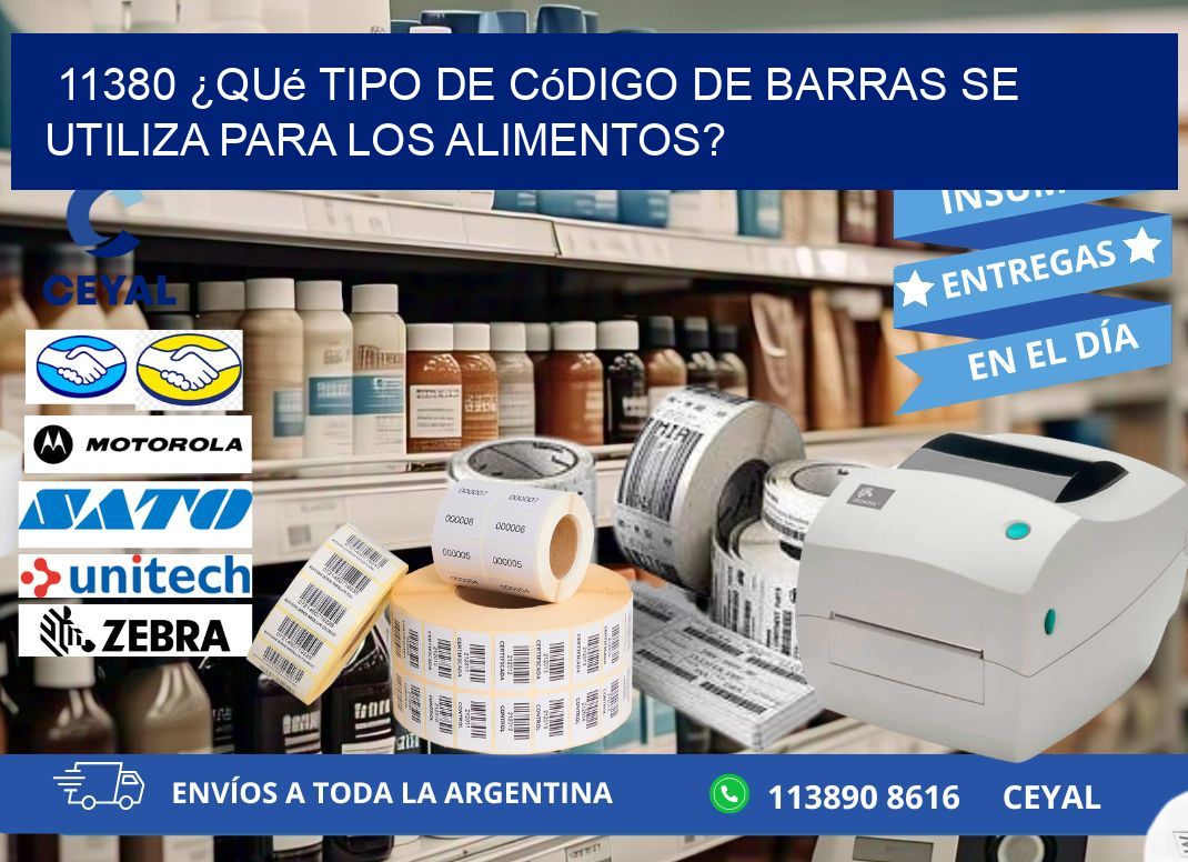 11380 ¿Qué tipo de código de barras se utiliza para los alimentos?