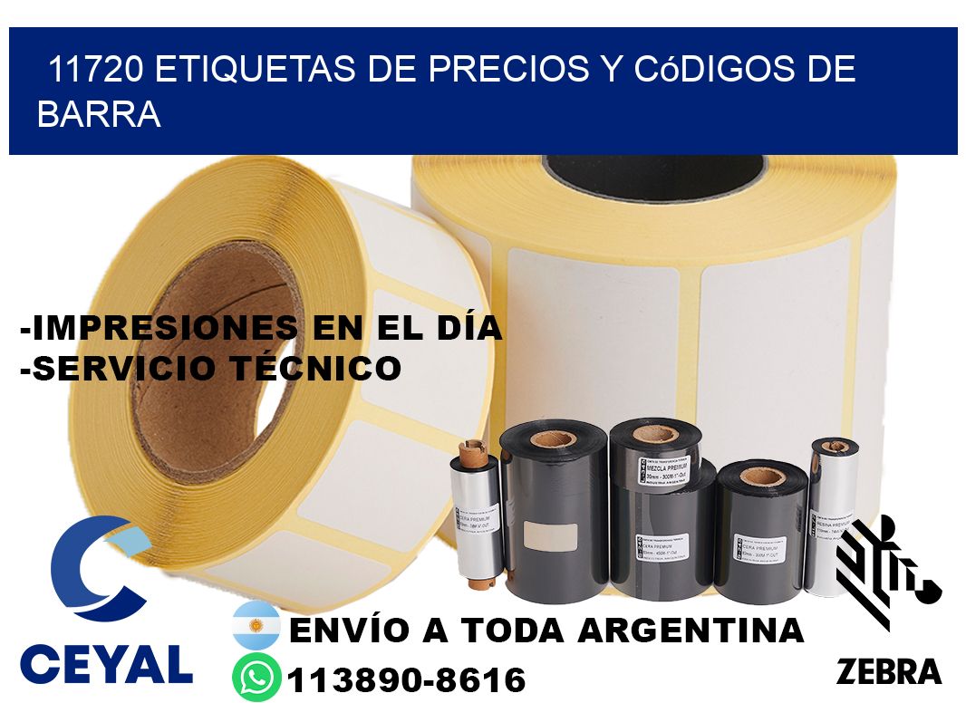 11720 Etiquetas de precios y códigos de barra