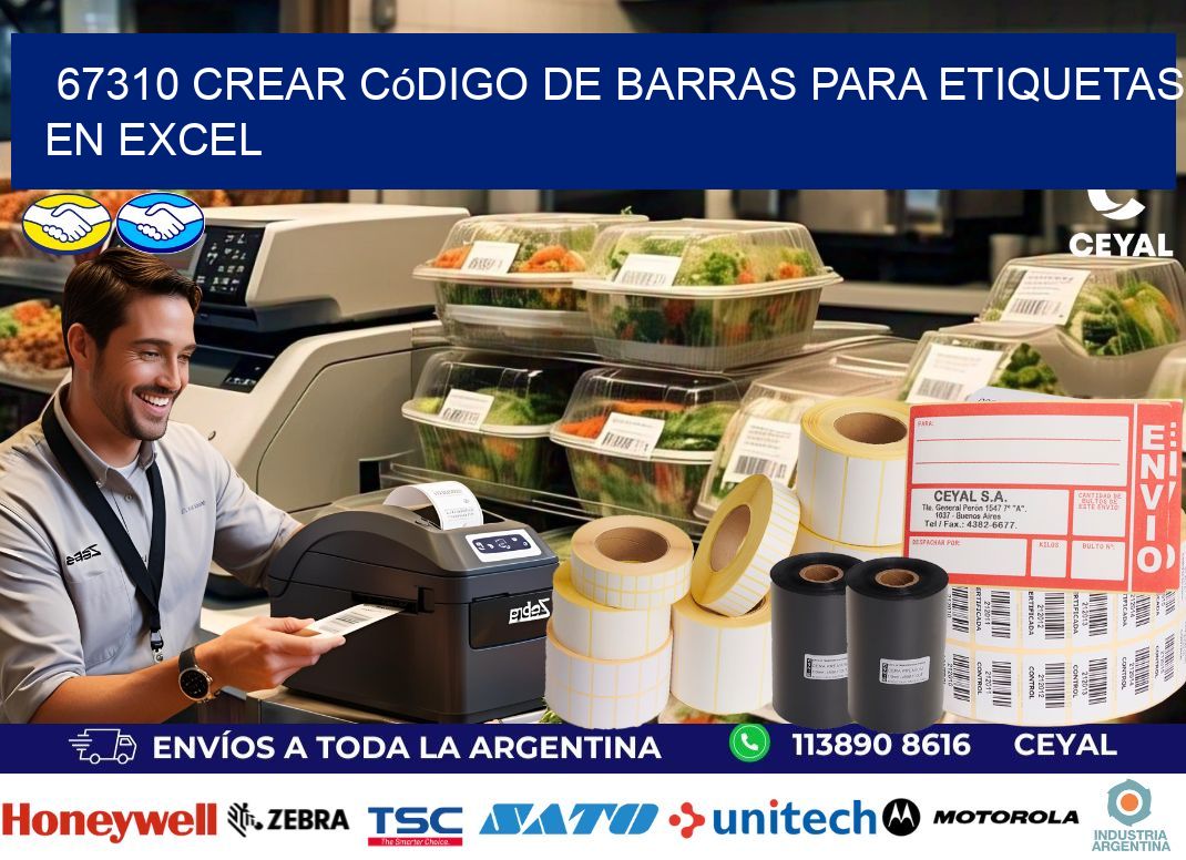 67310 Crear código de barras para etiquetas en Excel