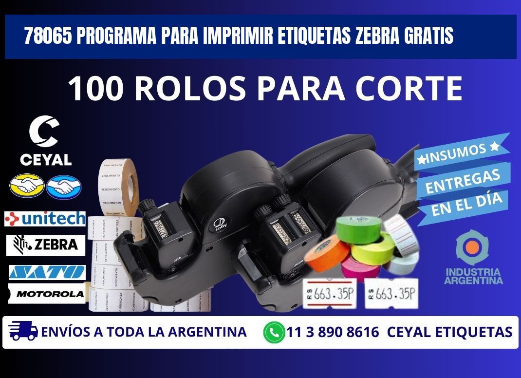 78065 Programa para imprimir etiquetas Zebra gratis