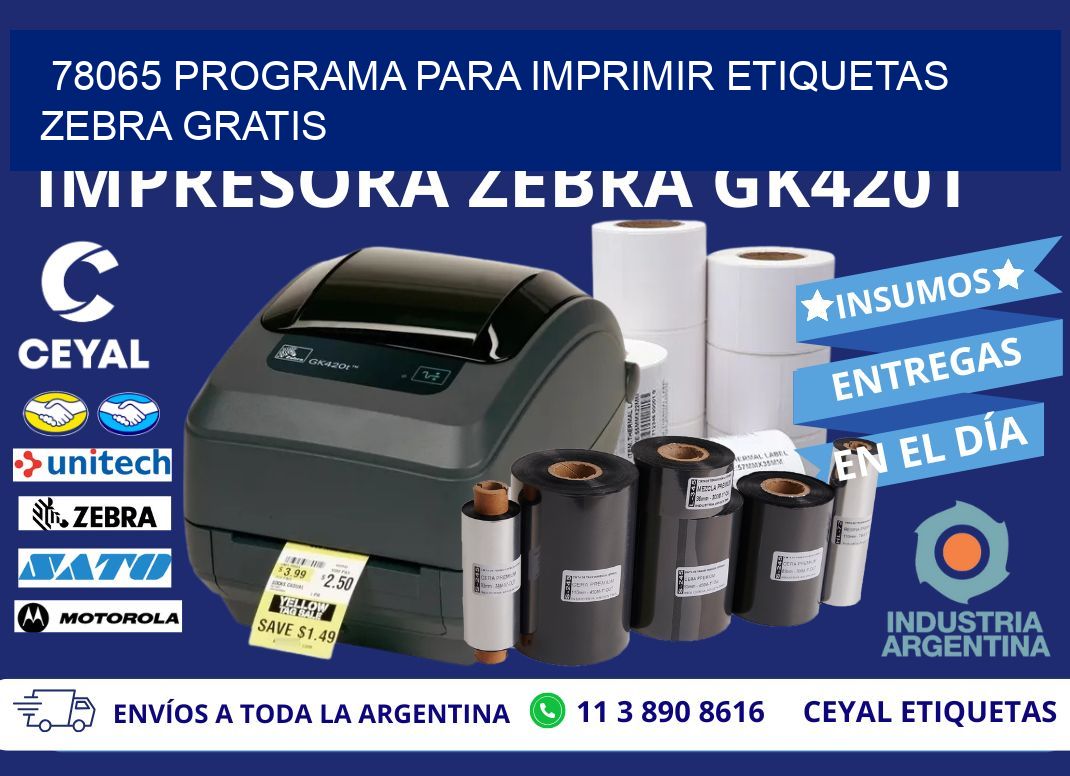 78065 Programa para imprimir etiquetas Zebra gratis