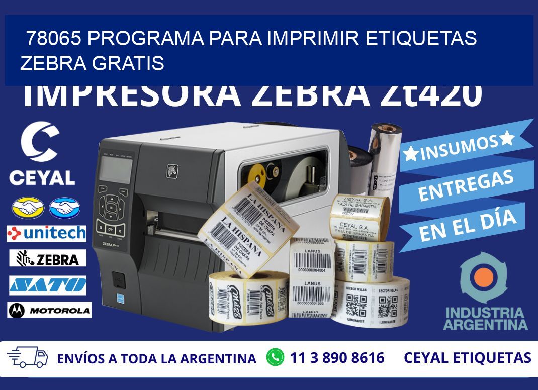 78065 Programa para imprimir etiquetas Zebra gratis