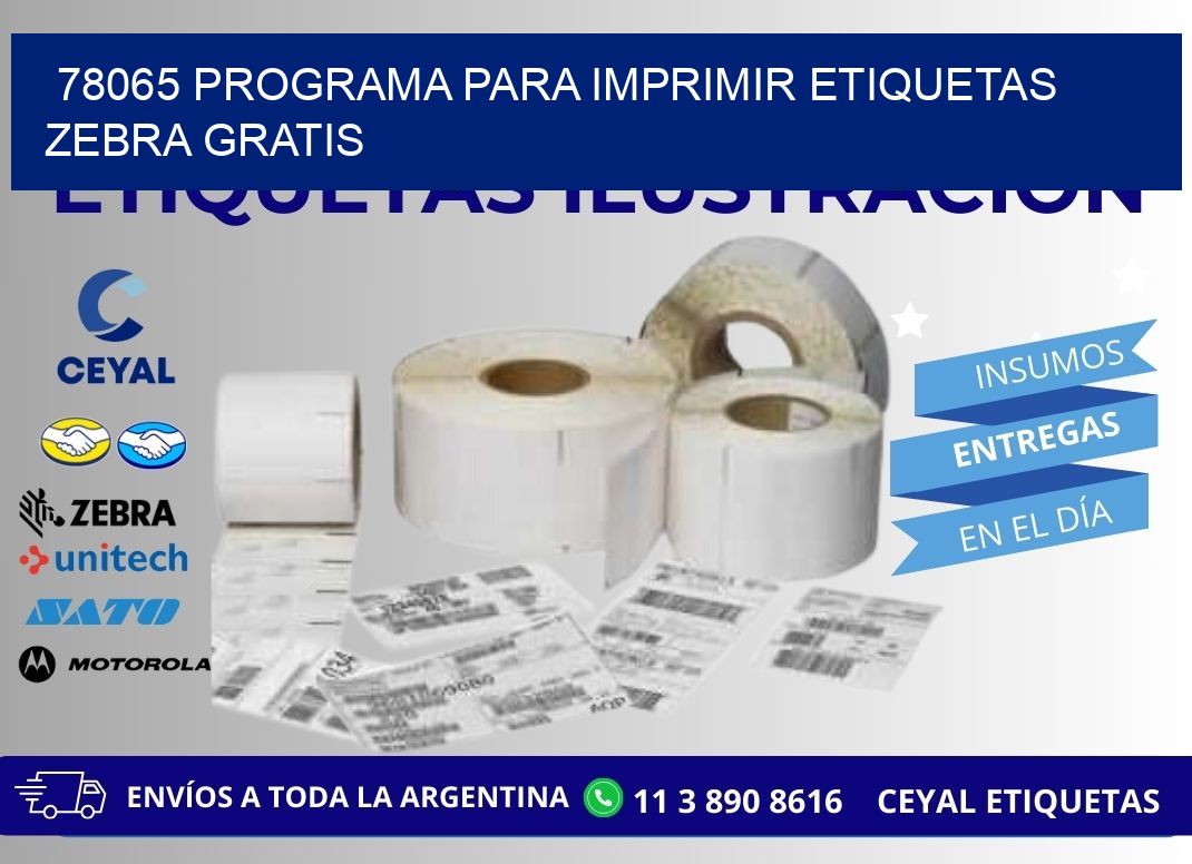 78065 Programa para imprimir etiquetas Zebra gratis