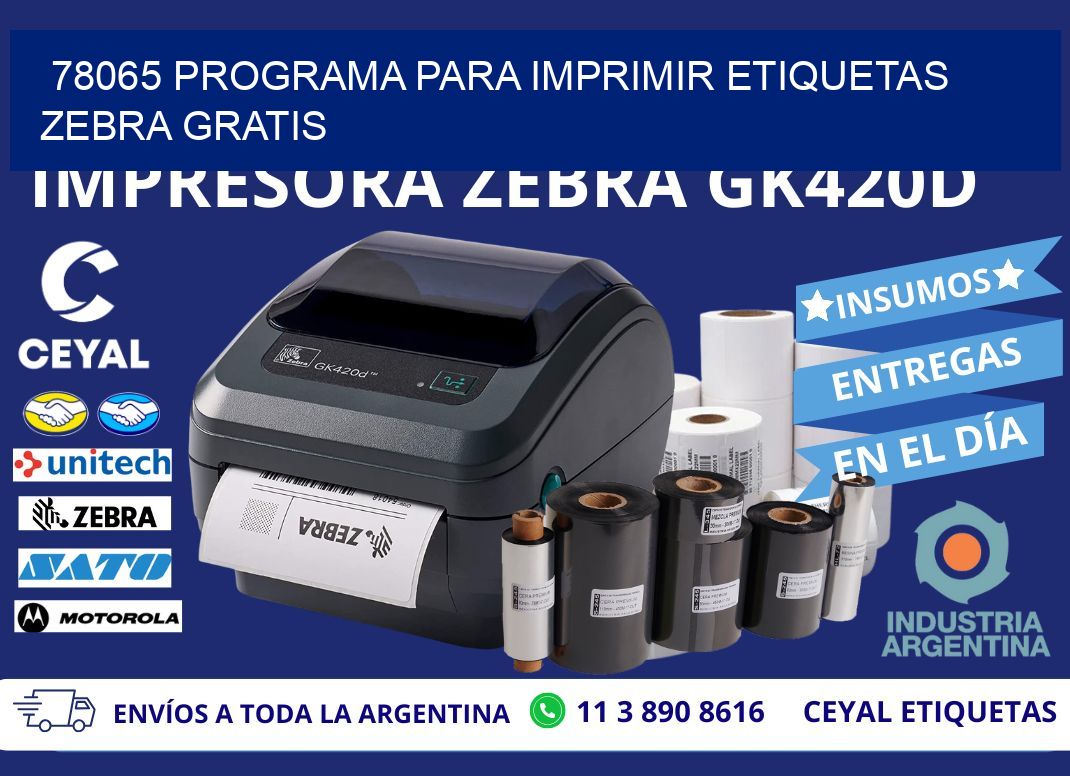 78065 Programa para imprimir etiquetas Zebra gratis