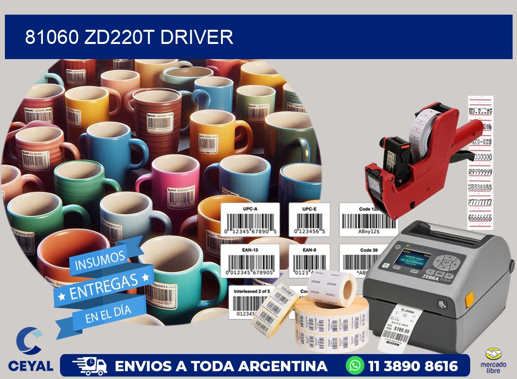 81060 ZD220t driver