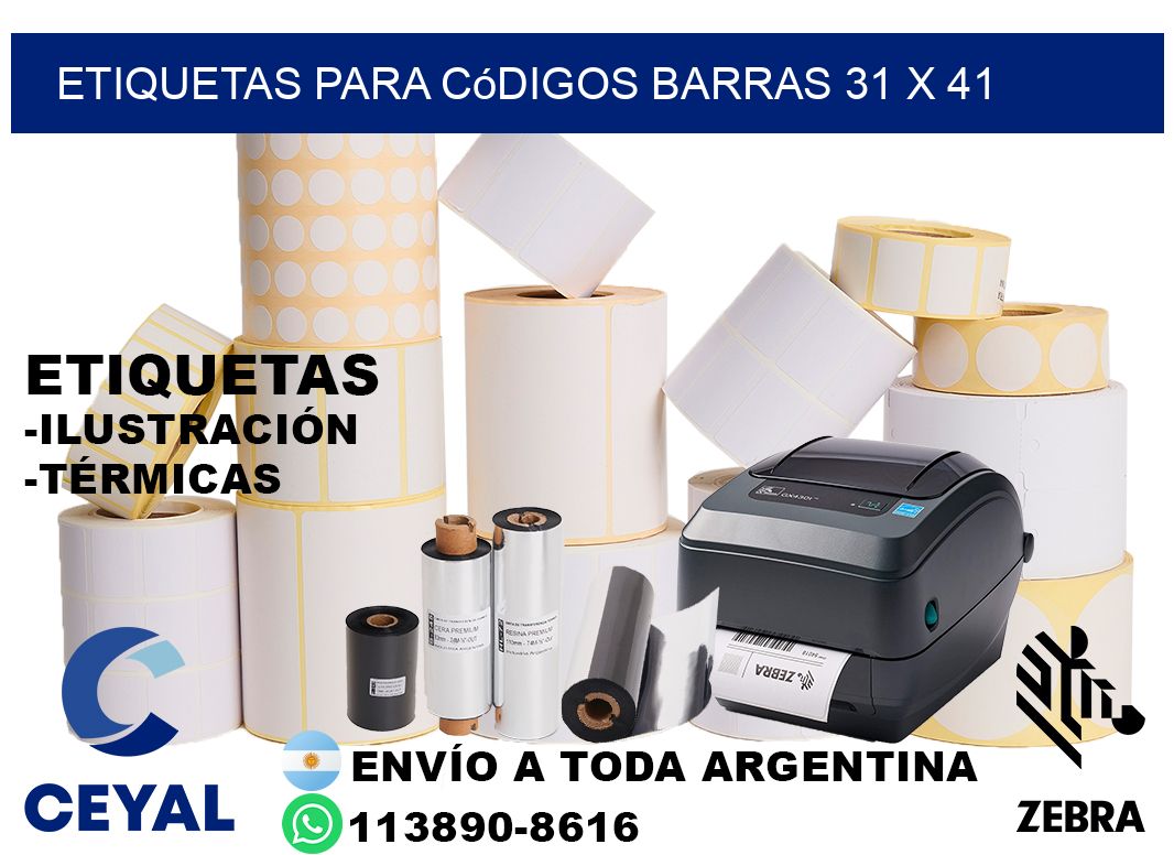 etiquetas para códigos barras 31 x 41