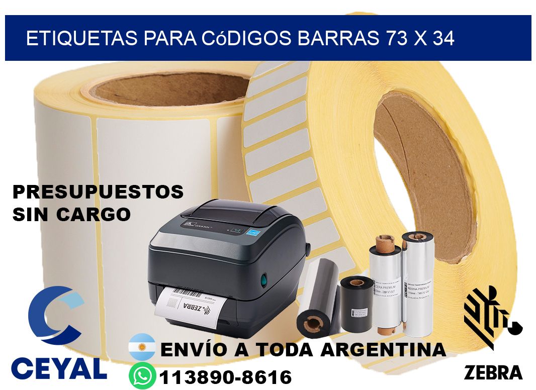 etiquetas para códigos barras 73 x 34