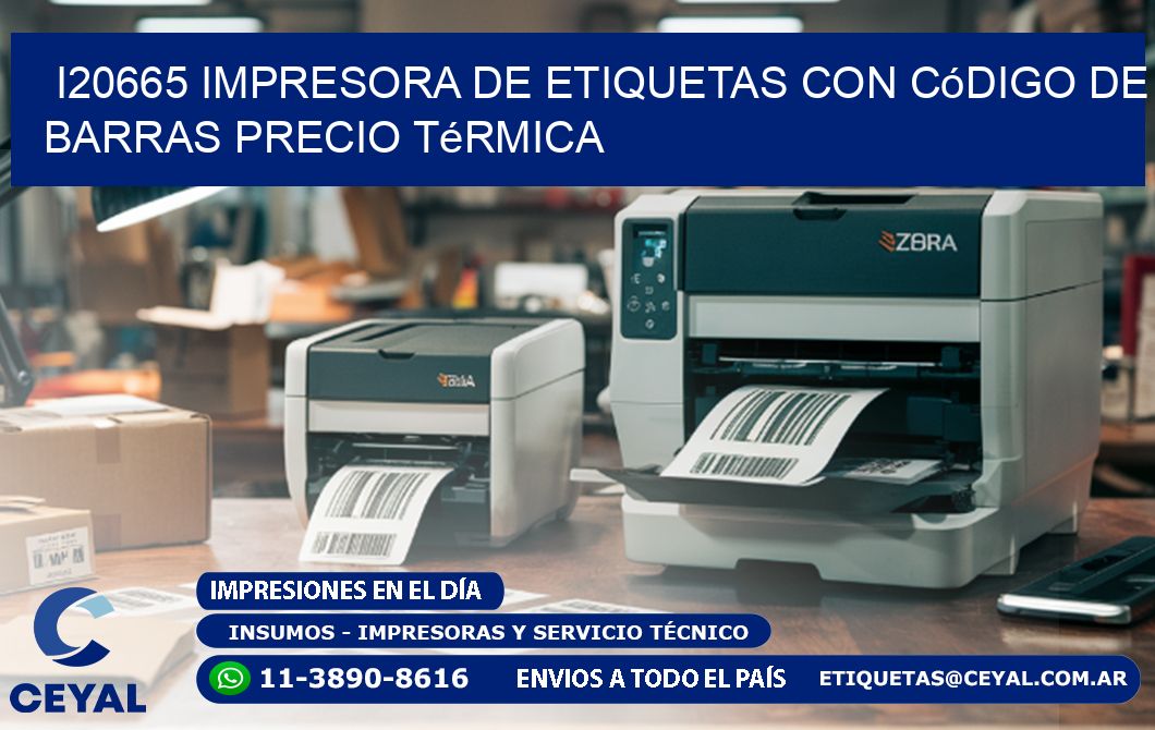 i20665 impresora de etiquetas con código de barras precio térmica