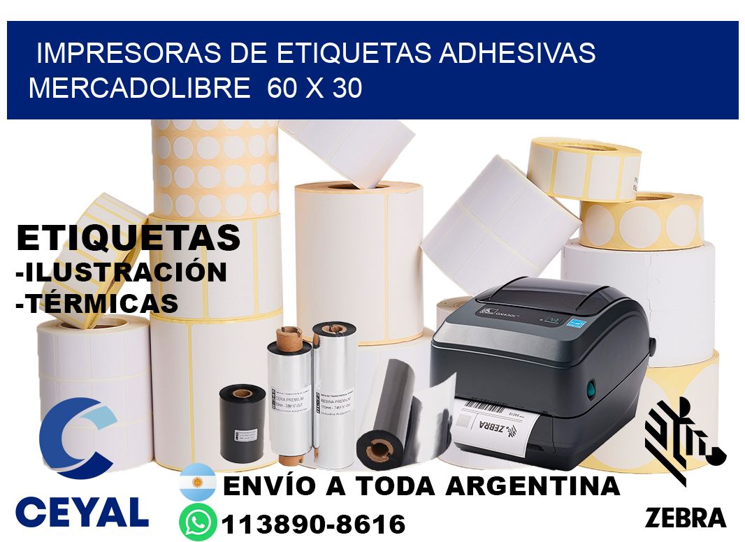 impresoras de etiquetas adhesivas mercadolibre  60 x 30