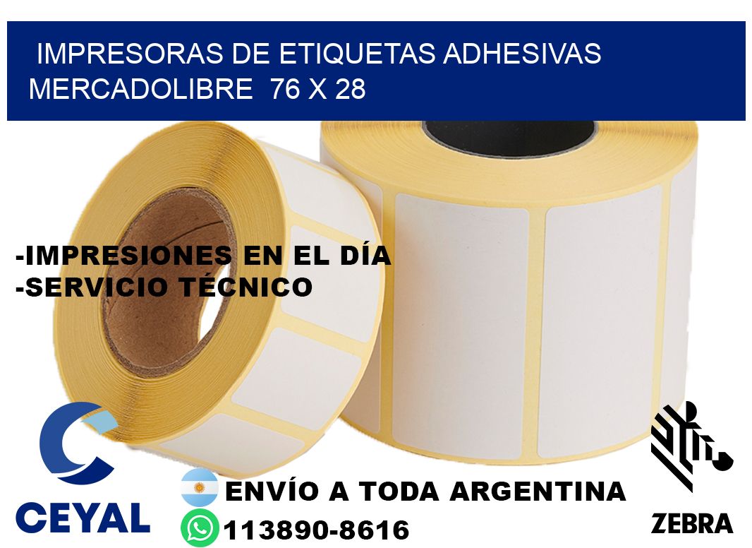 impresoras de etiquetas adhesivas mercadolibre  76 x 28
