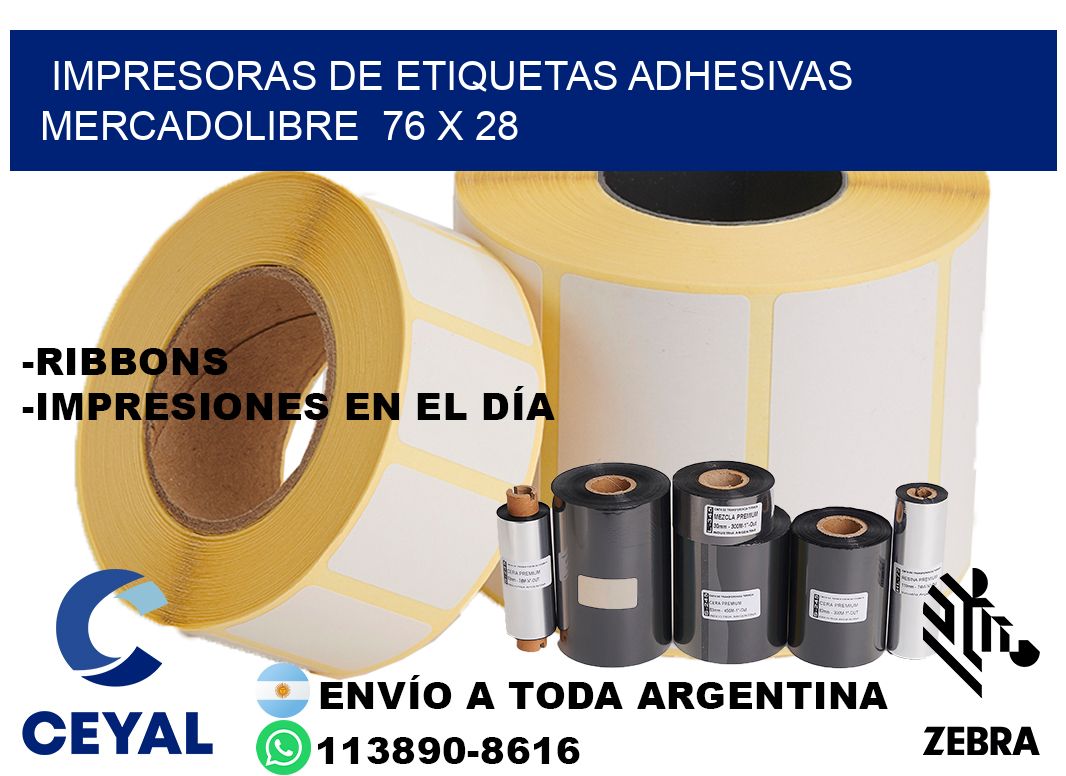 impresoras de etiquetas adhesivas mercadolibre  76 x 28