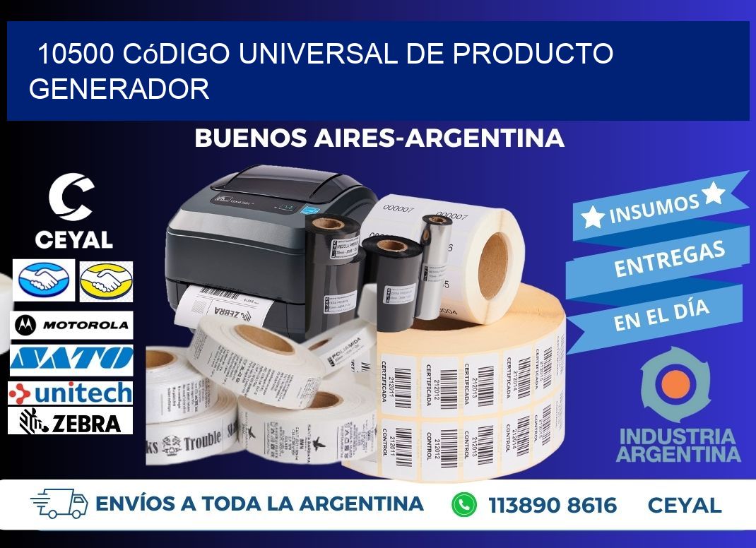 10500 Código universal de producto generador
