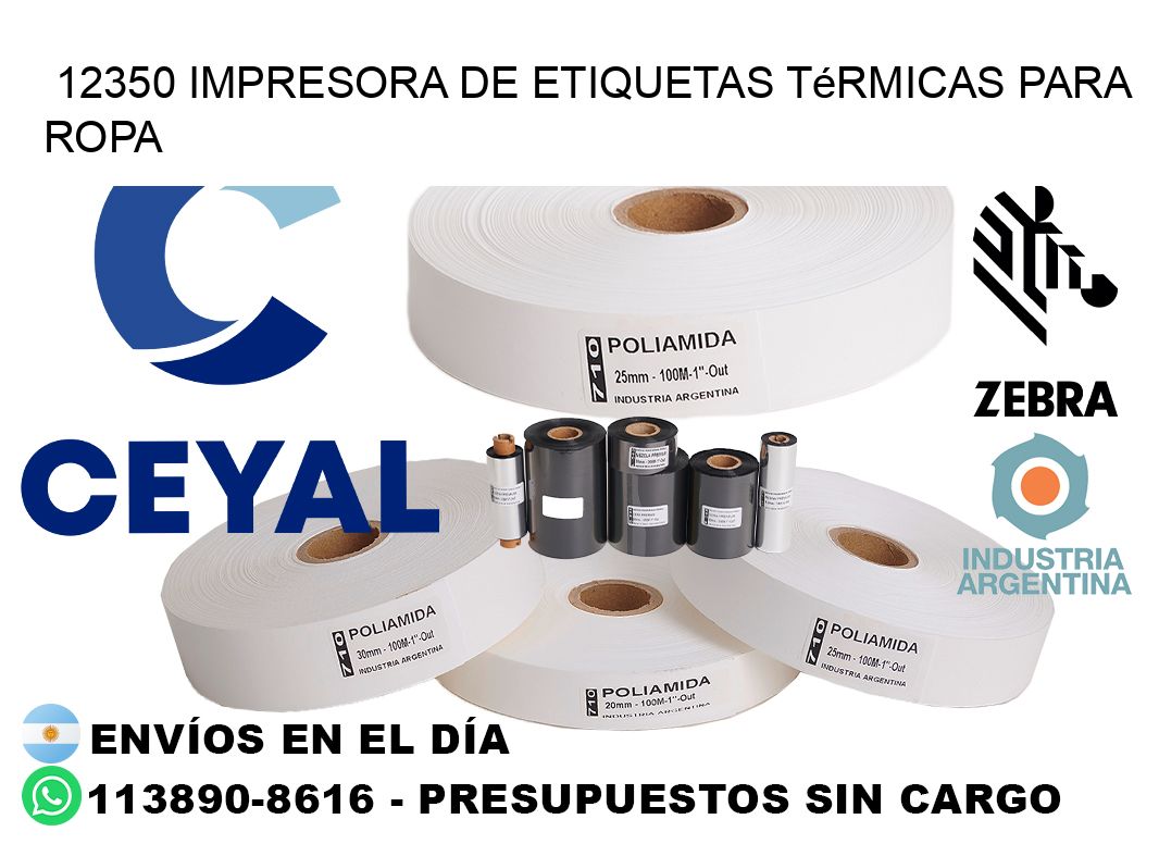 12350 impresora de etiquetas térmicas para ropa