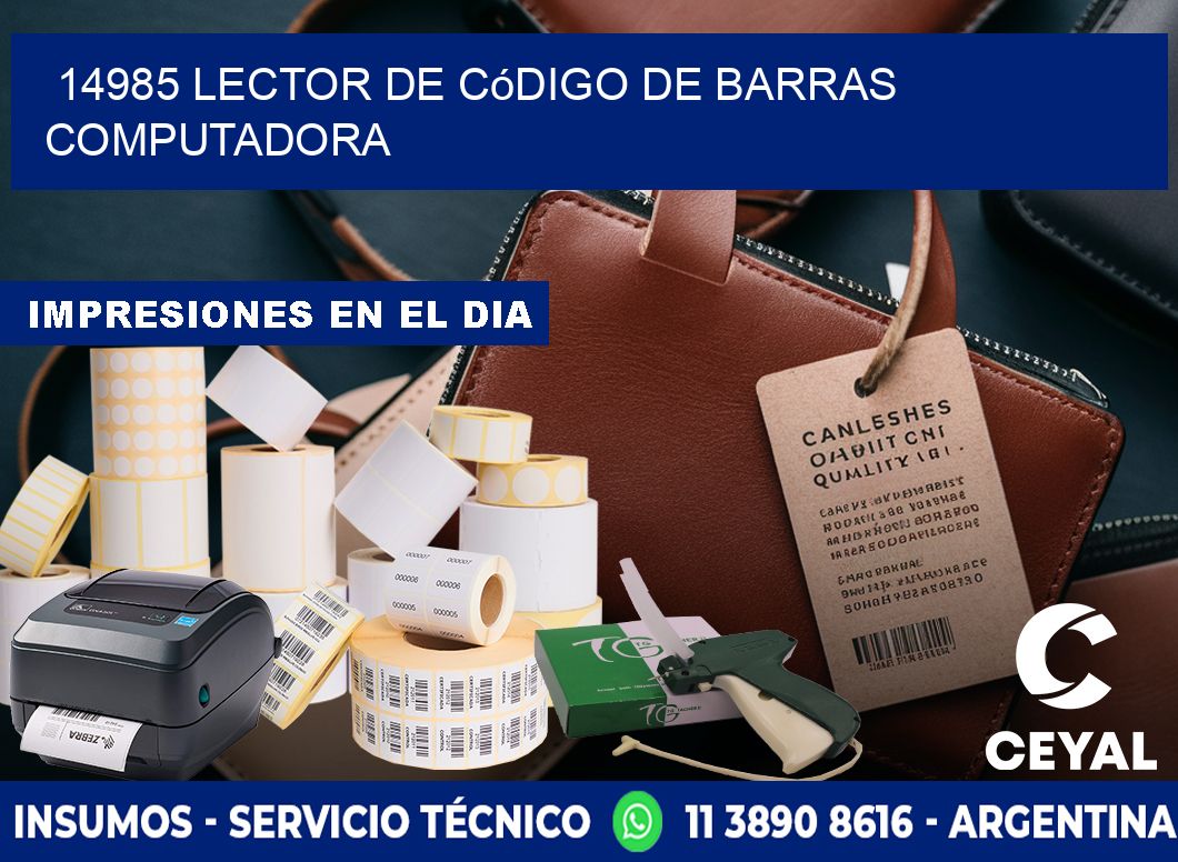 14985 Lector de código de barras computadora
