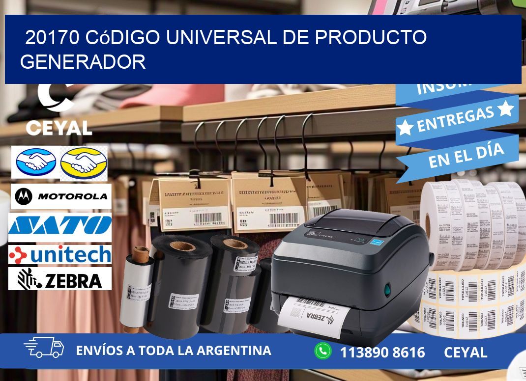 20170 Código universal de producto generador