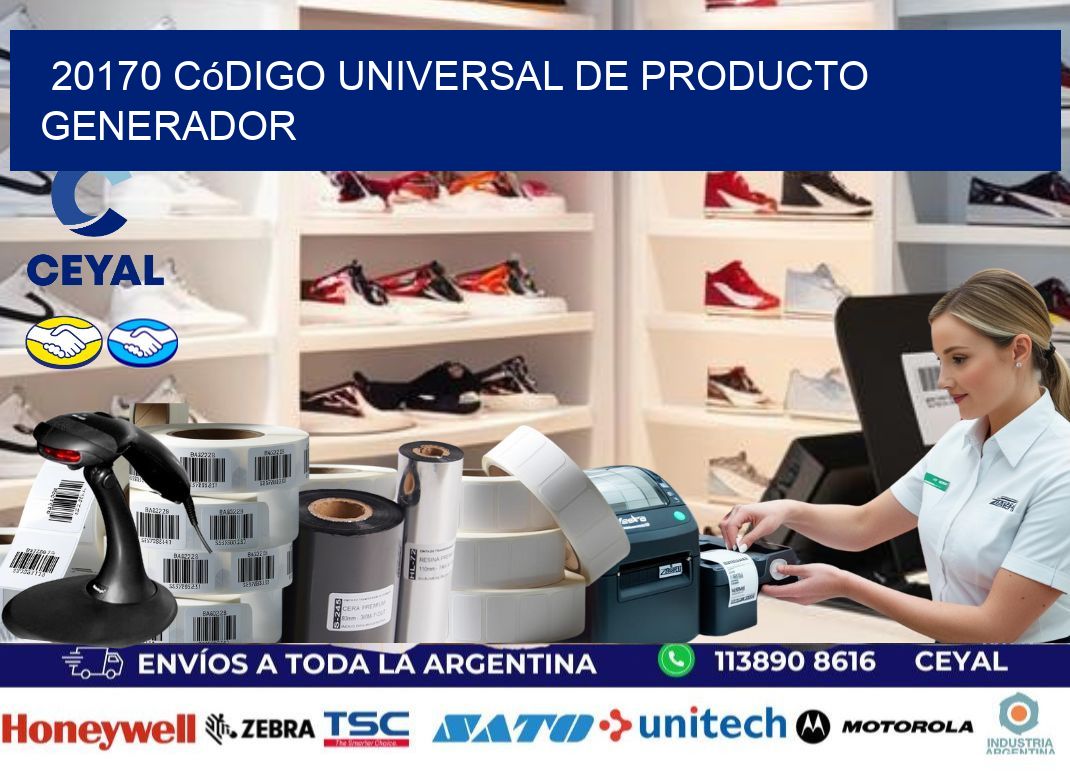 20170 Código universal de producto generador