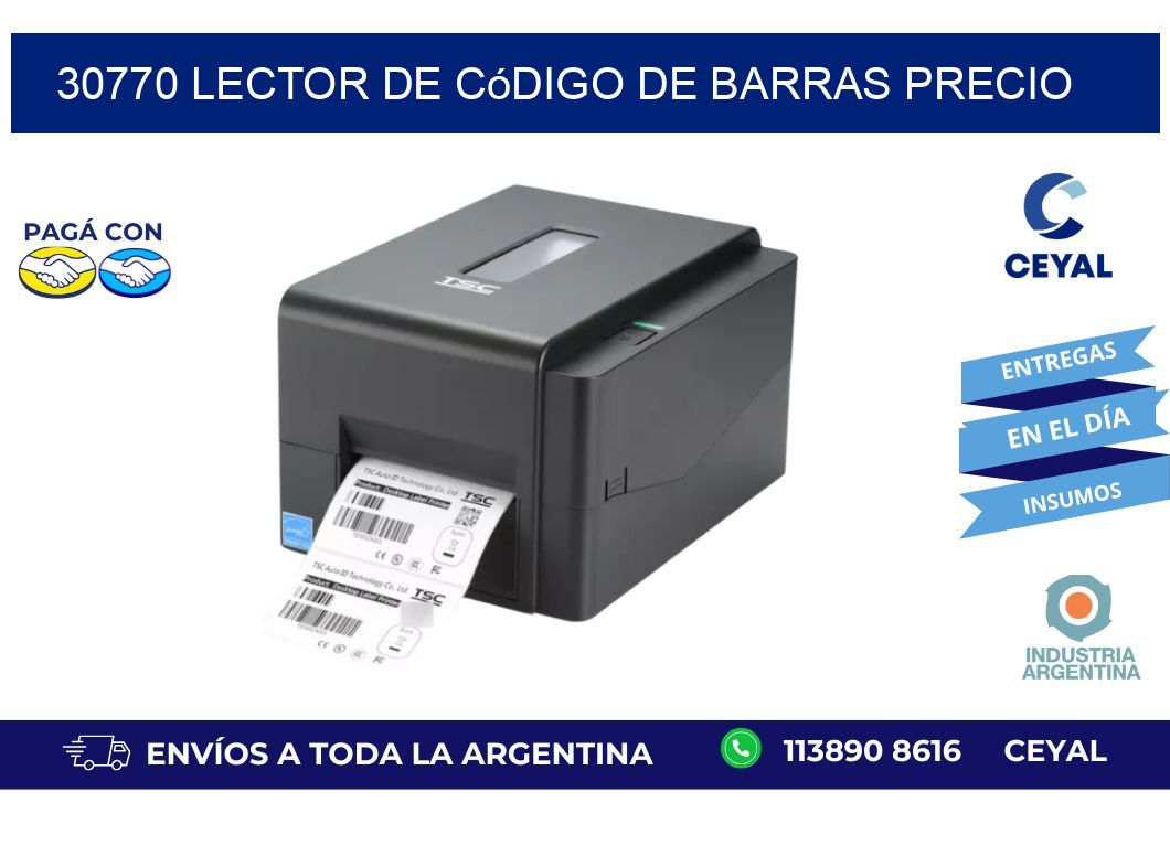 30770 Lector de código de barras precio