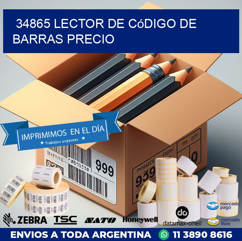 34865 Lector de código de barras precio