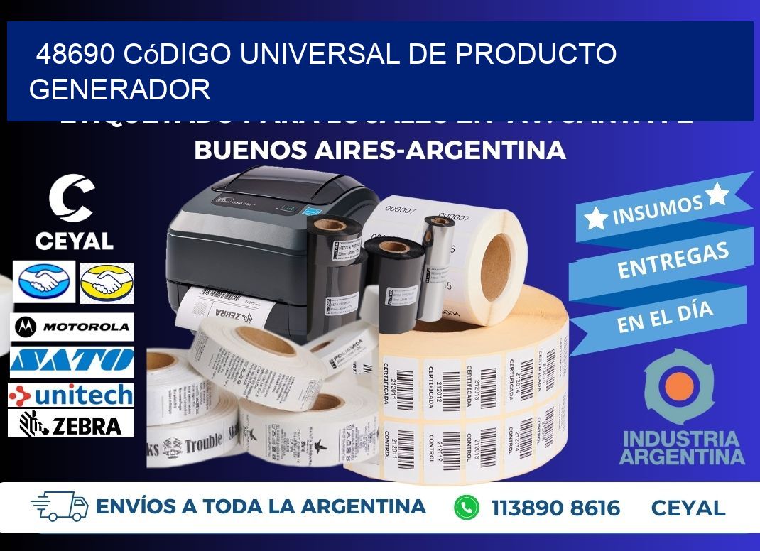 48690 Código universal de producto generador