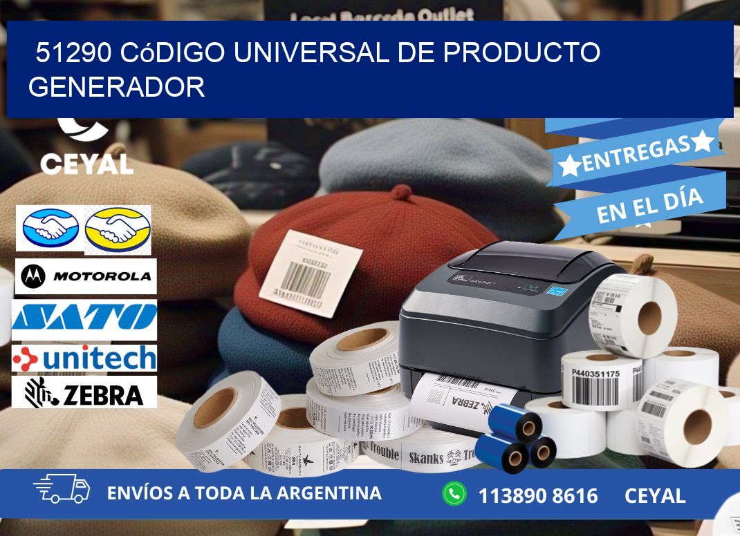 51290 Código universal de producto generador