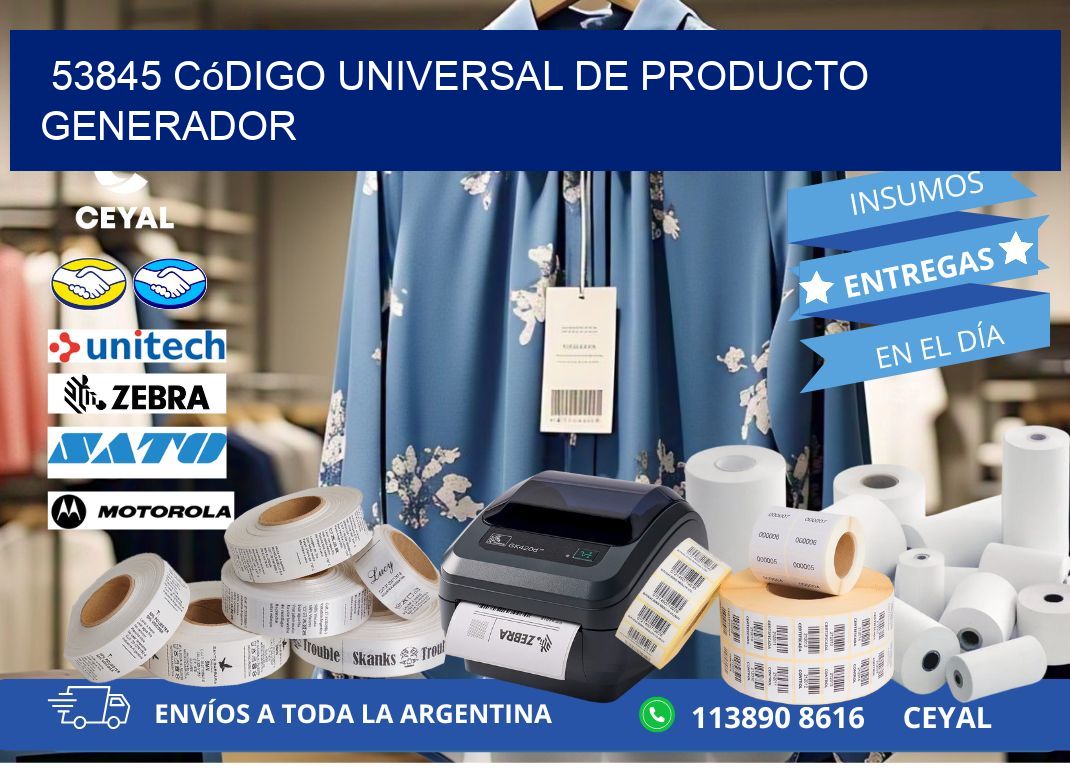 53845 Código universal de producto generador