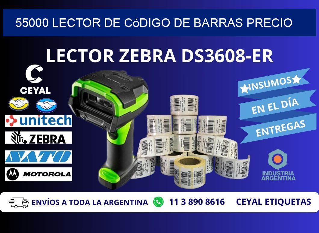 55000 Lector de código de barras precio