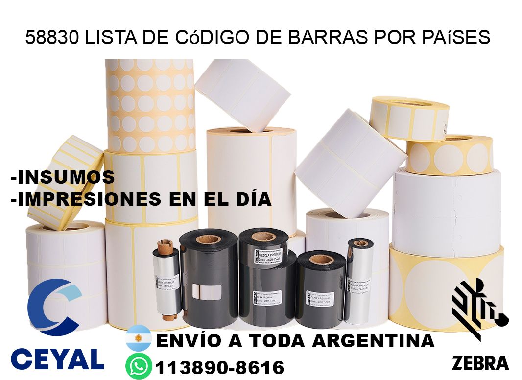58830 Lista de código de barras por países