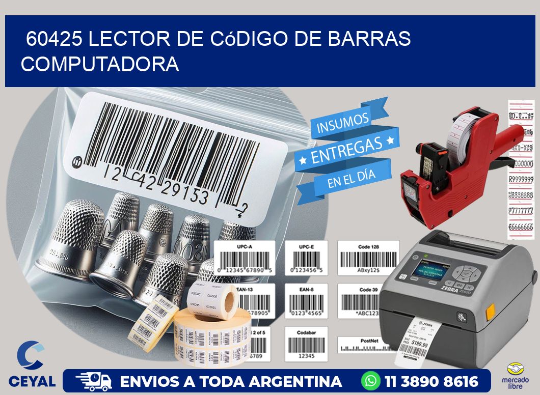 60425 Lector de código de barras computadora
