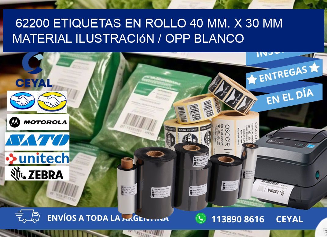62200 Etiquetas en rollo 40 mm. x 30 mm material Ilustración / OPP Blanco