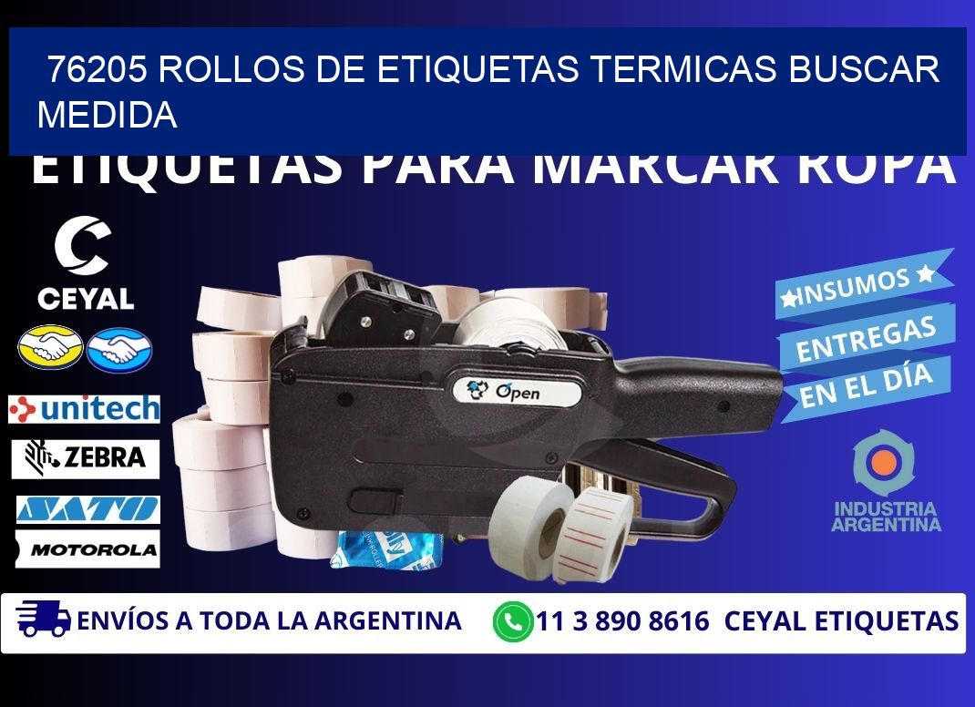 76205 rollos de etiquetas termicas buscar medida