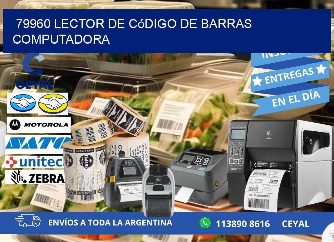 79960 Lector de código de barras computadora