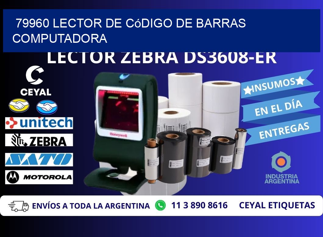 79960 Lector de código de barras computadora