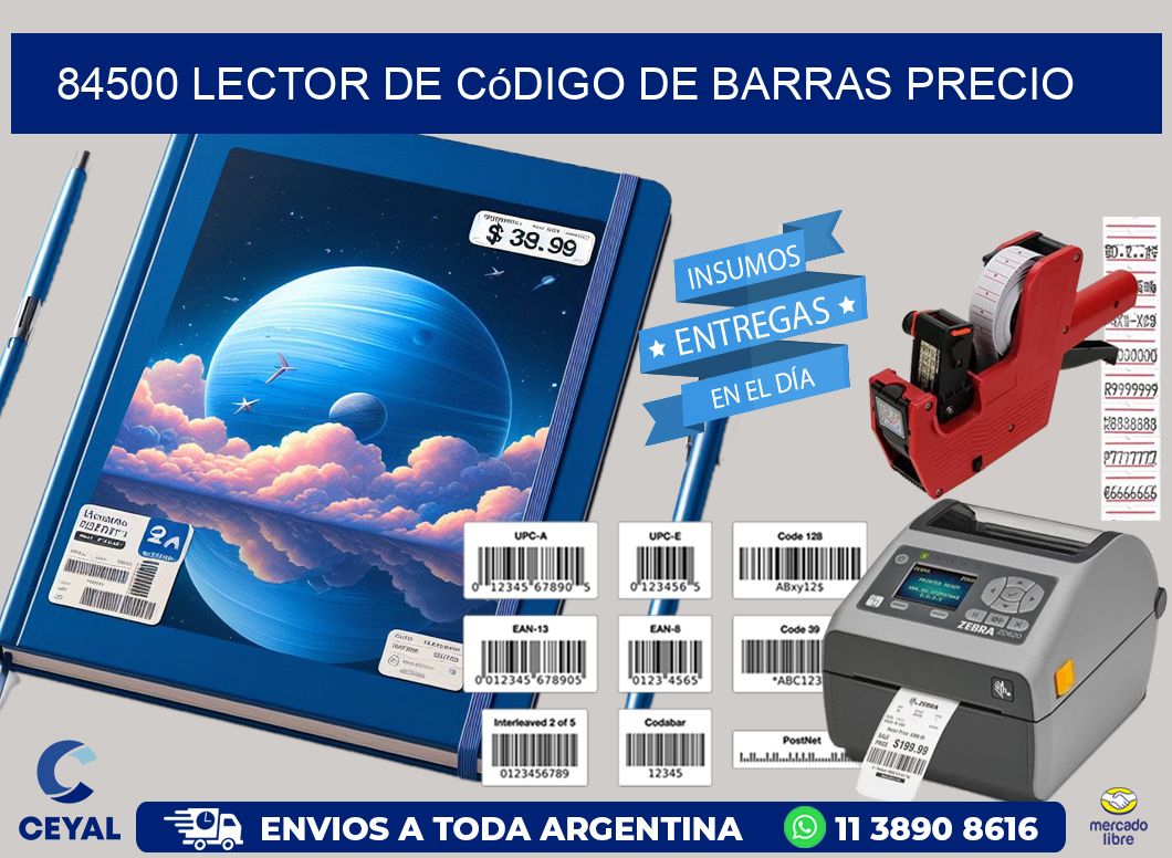 84500 Lector de código de barras precio