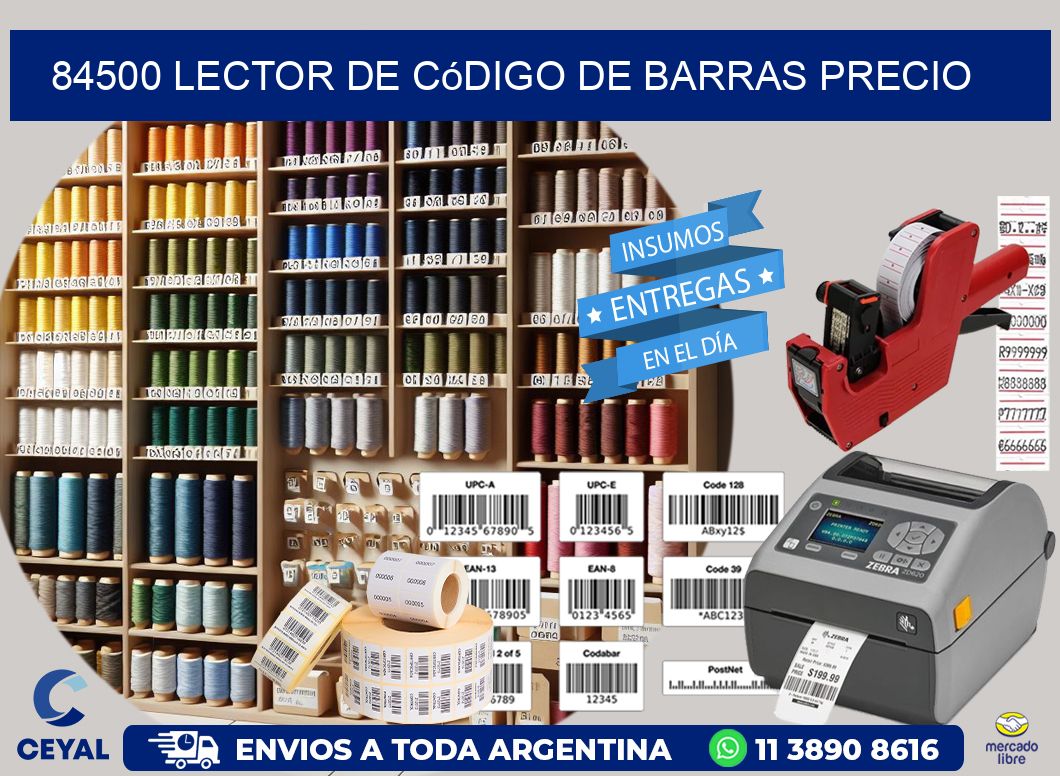 84500 Lector de código de barras precio