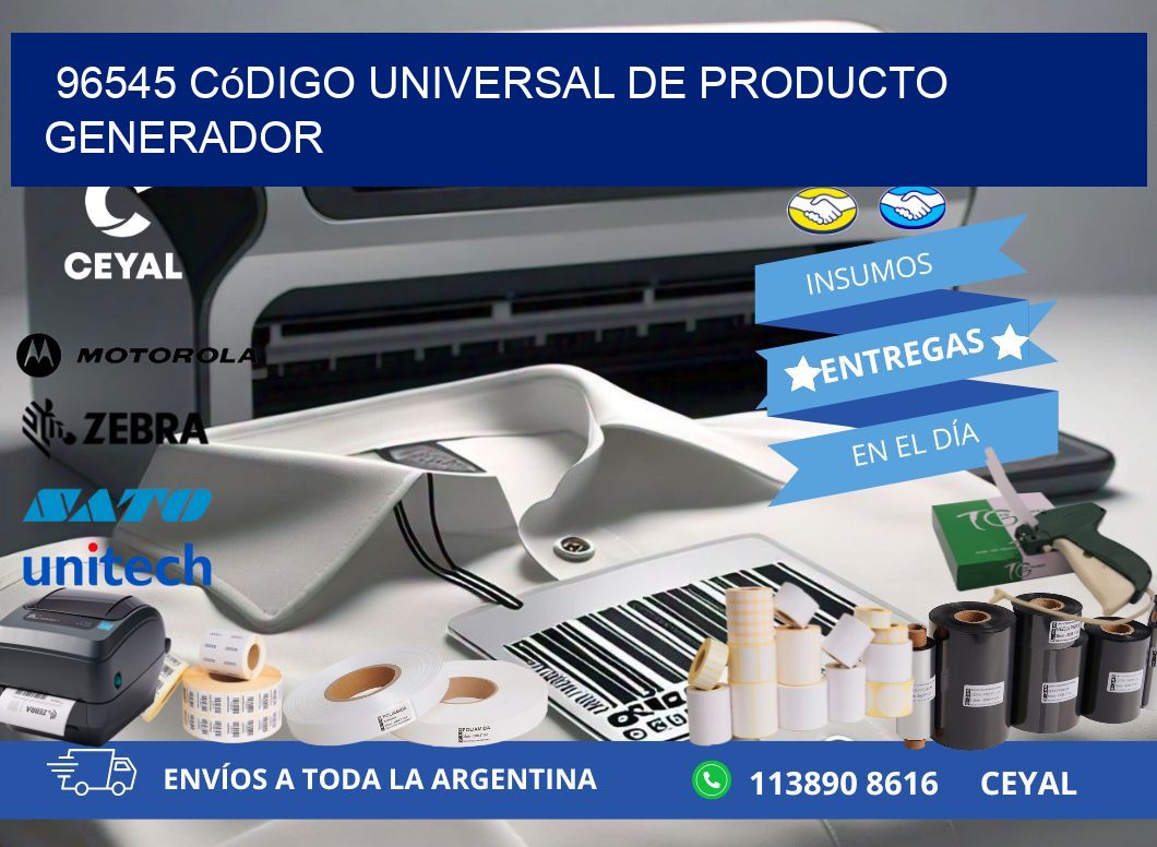 96545 Código universal de producto generador