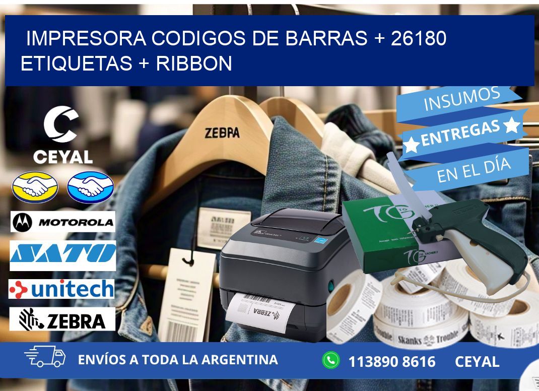 impresora codigos de barras + 26180 etiquetas + ribbon