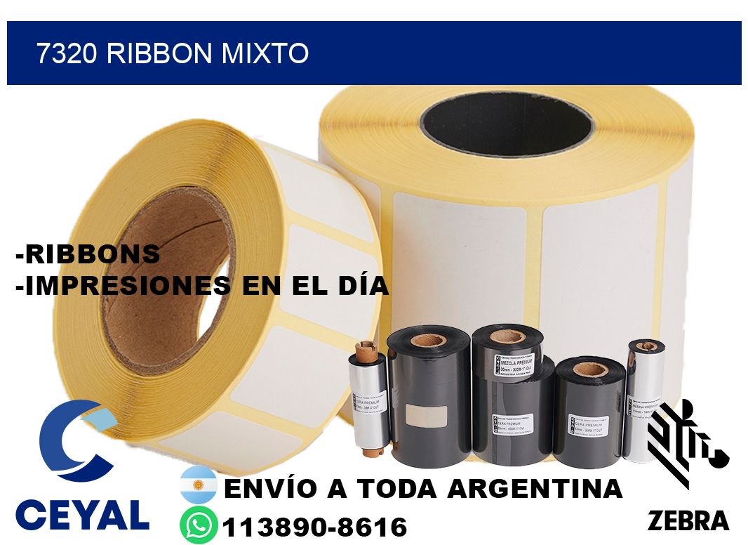 7320 ribbon mixto