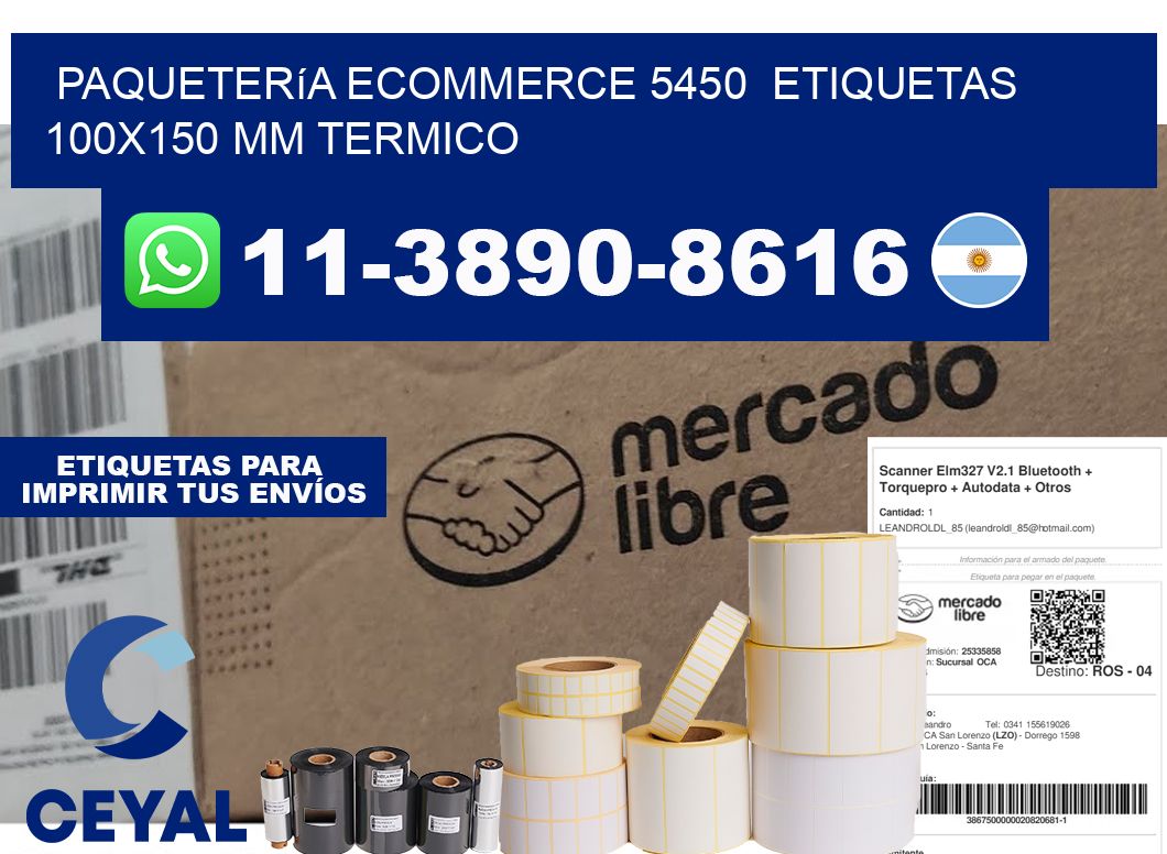 Paquetería eCommerce 5450 etiquetas 100x150 mm termico